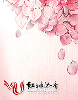 狼居胥英雄传