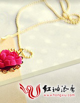 陆门 七年顾初如北