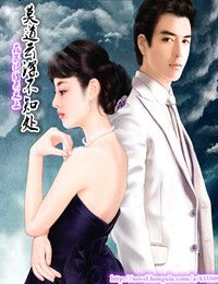 莫道云深不知处