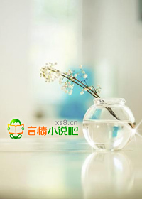 姐弟恋：求你，放了我