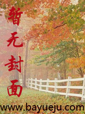 豆芽小姐