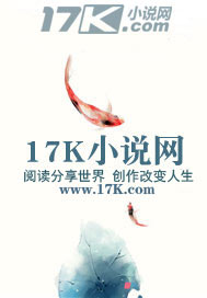 魂穿网游之奇运幻域