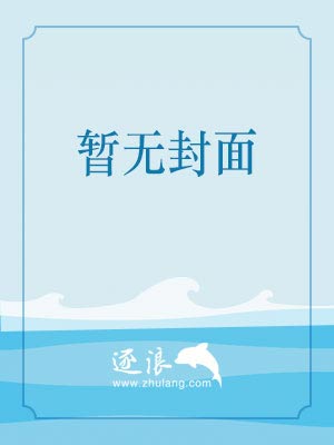 召唤英雄联盟系统