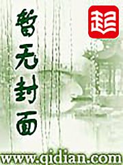 一剑天明