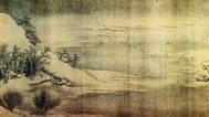 雨墨轩霖