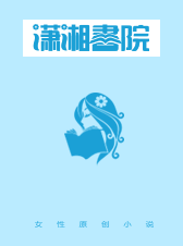 病娇大人么么哒