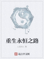 疯狂兄弟行
