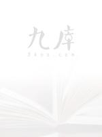 鲲鹏吞噬系统