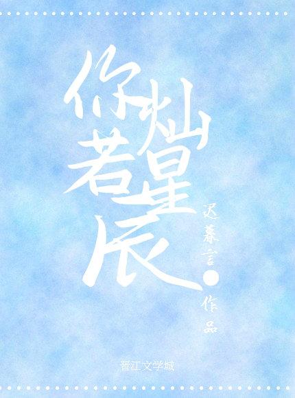 宁政